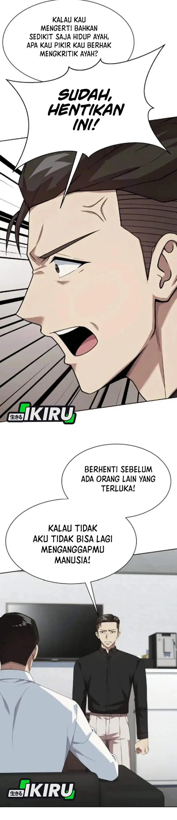 image-komik-becoming-a-legendary-ace-employee-chapter-127-23/46