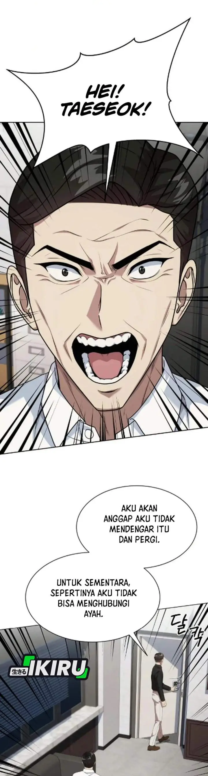 image-komik-becoming-a-legendary-ace-employee-chapter-127-24/46