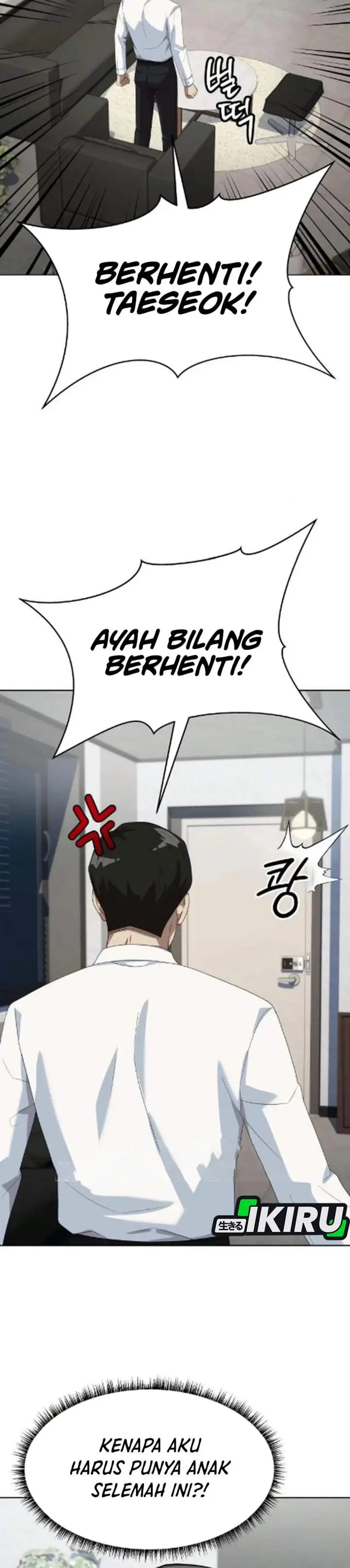image-komik-becoming-a-legendary-ace-employee-chapter-127-25/46