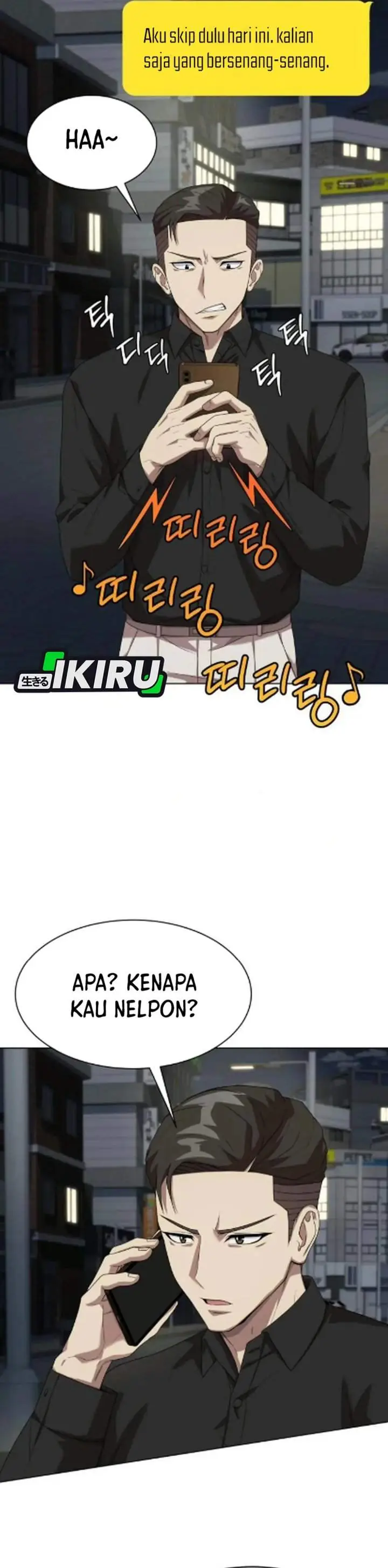 image-komik-becoming-a-legendary-ace-employee-chapter-127-28/46