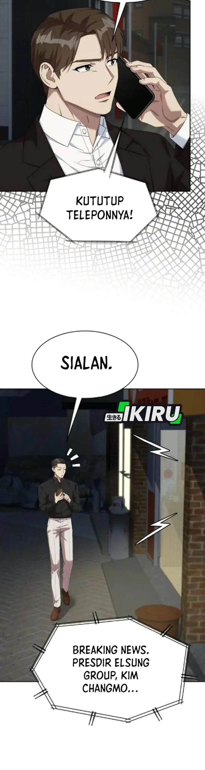 image-komik-becoming-a-legendary-ace-employee-chapter-127-30/46