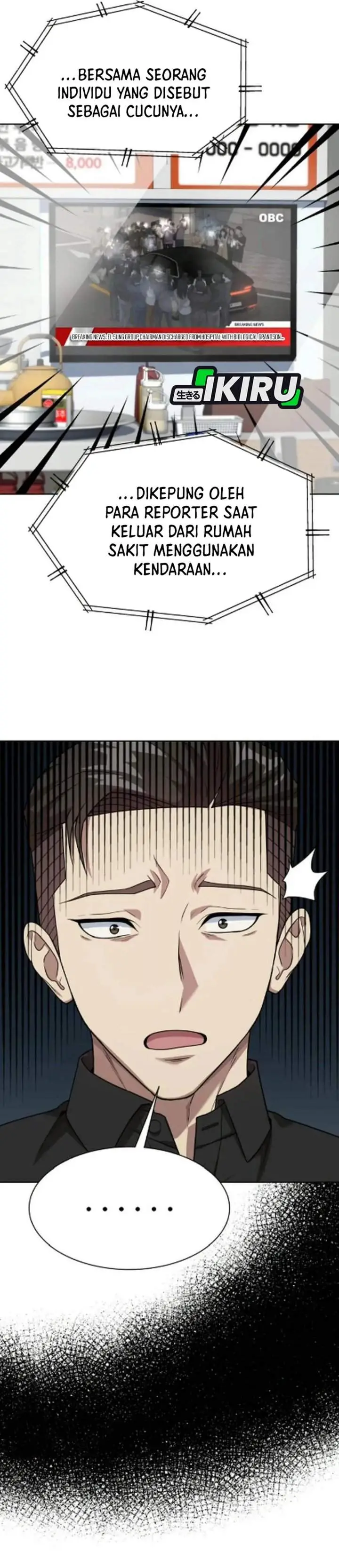 image-komik-becoming-a-legendary-ace-employee-chapter-127-31/46