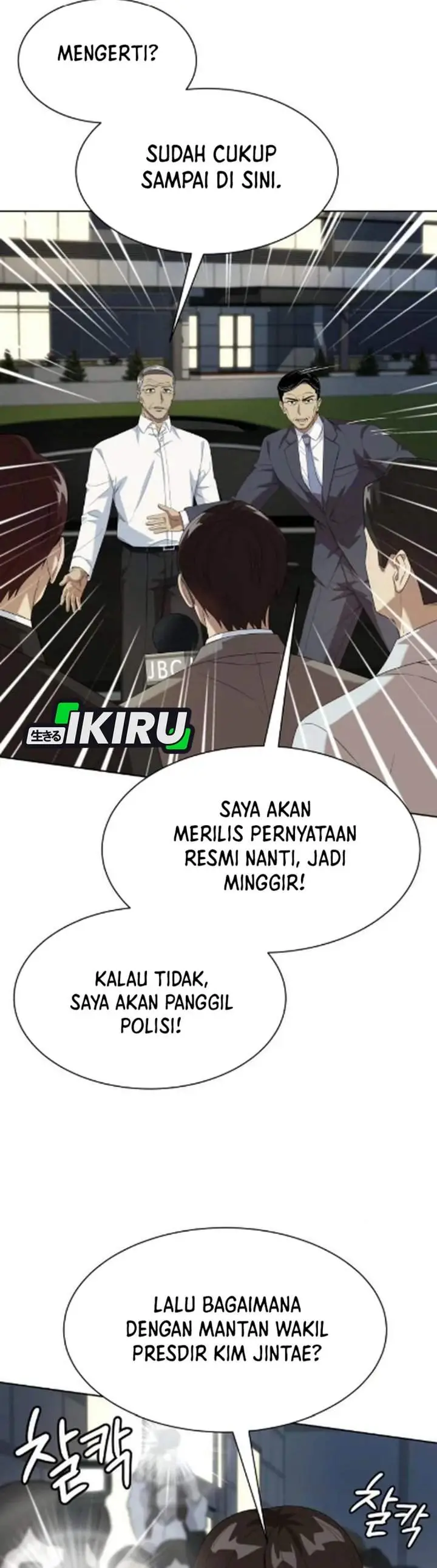 image-komik-becoming-a-legendary-ace-employee-chapter-127-40/46