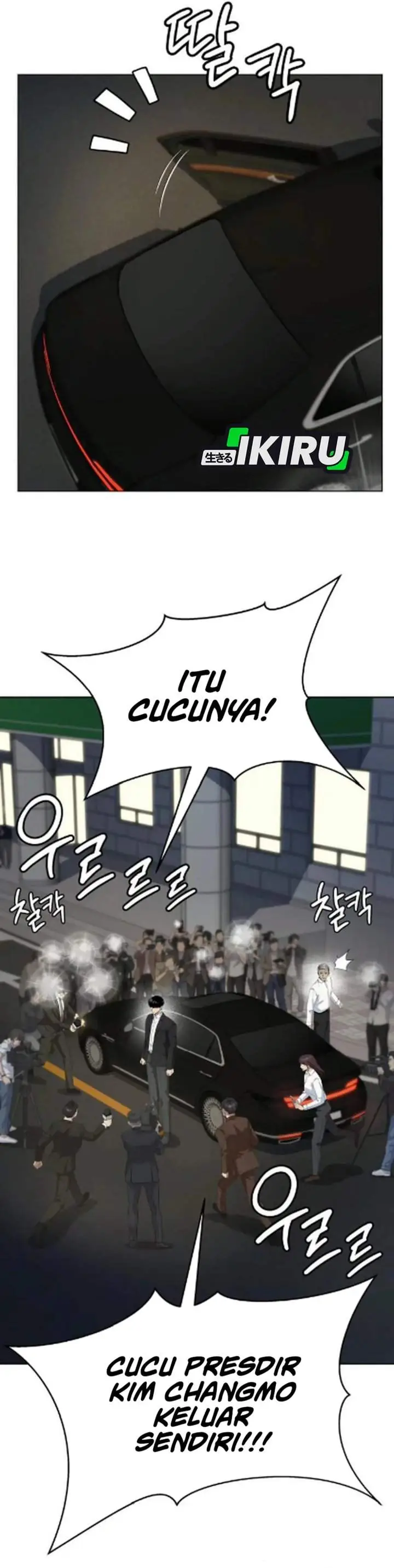 image-komik-becoming-a-legendary-ace-employee-chapter-127-42/46