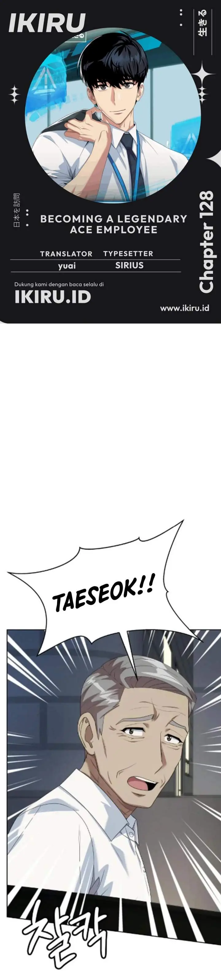 image-komik-becoming-a-legendary-ace-employee-chapter-128-0/43