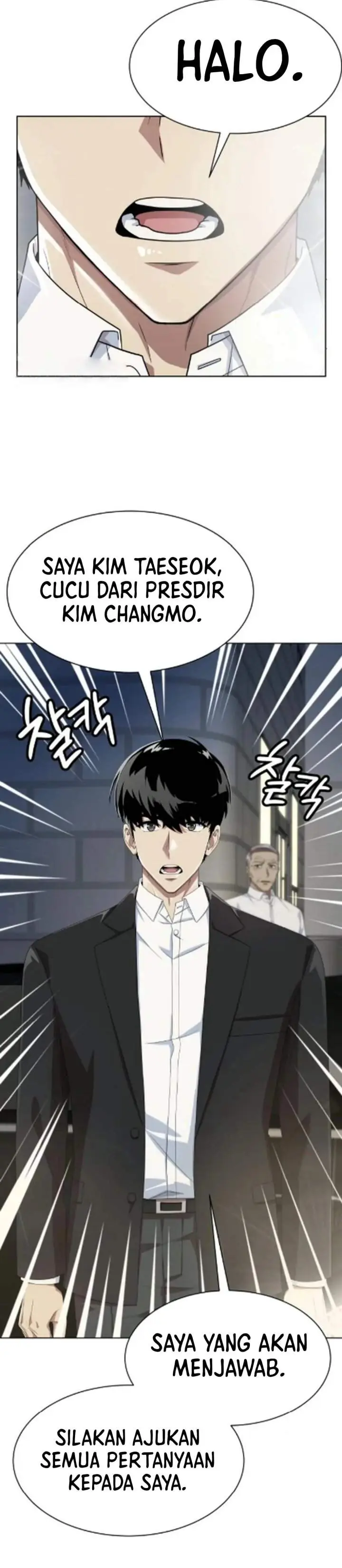 image-komik-becoming-a-legendary-ace-employee-chapter-128-2/43
