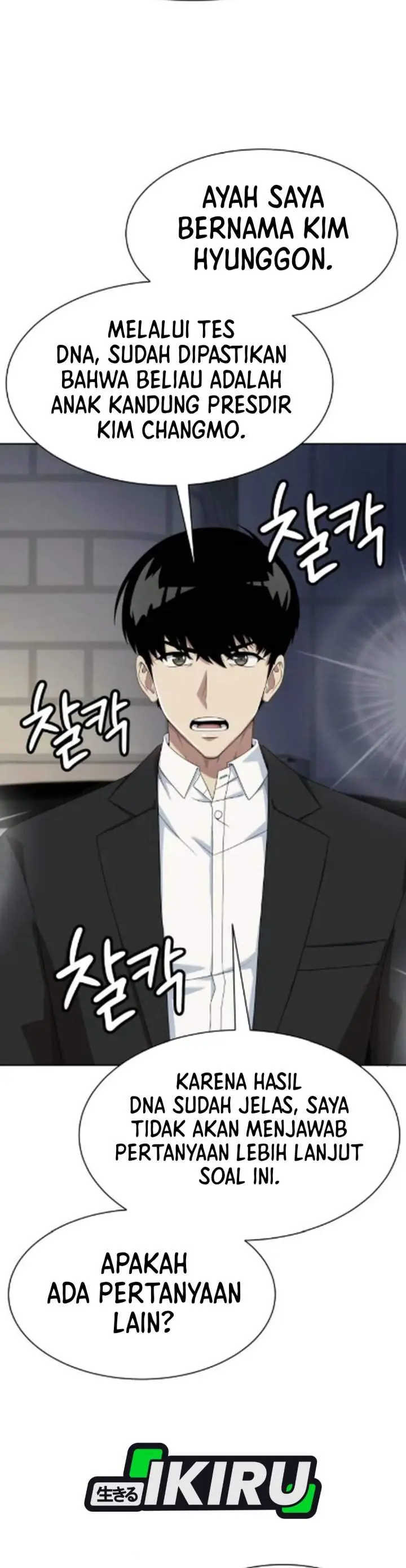 image-komik-becoming-a-legendary-ace-employee-chapter-128-6/43