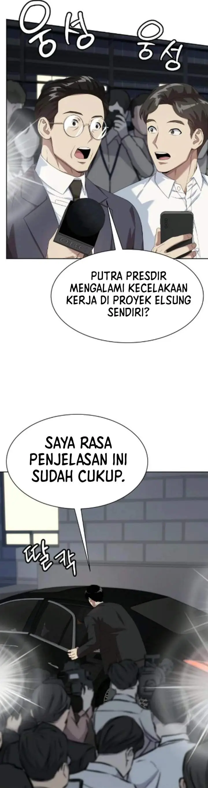 image-komik-becoming-a-legendary-ace-employee-chapter-128-9/43