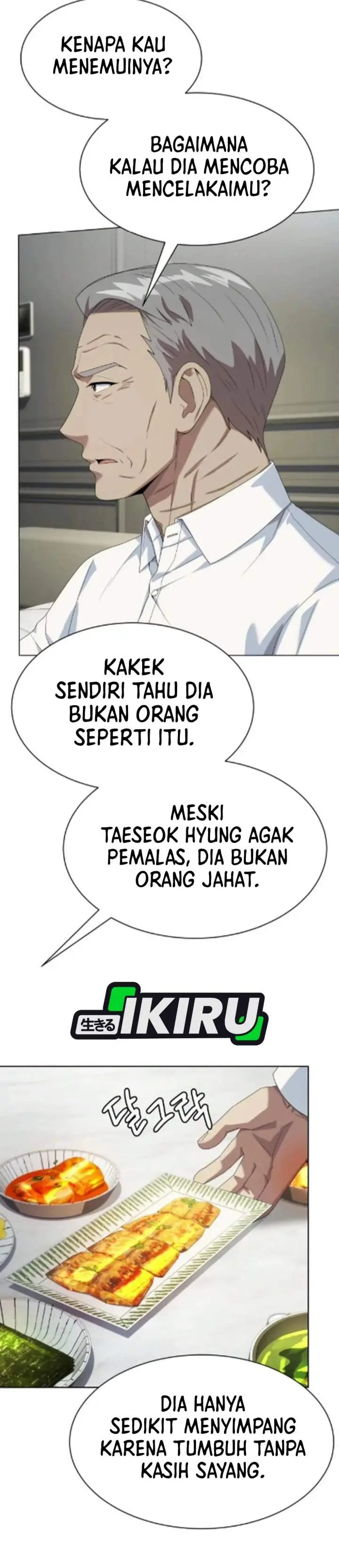 image-komik-becoming-a-legendary-ace-employee-chapter-128-26/43