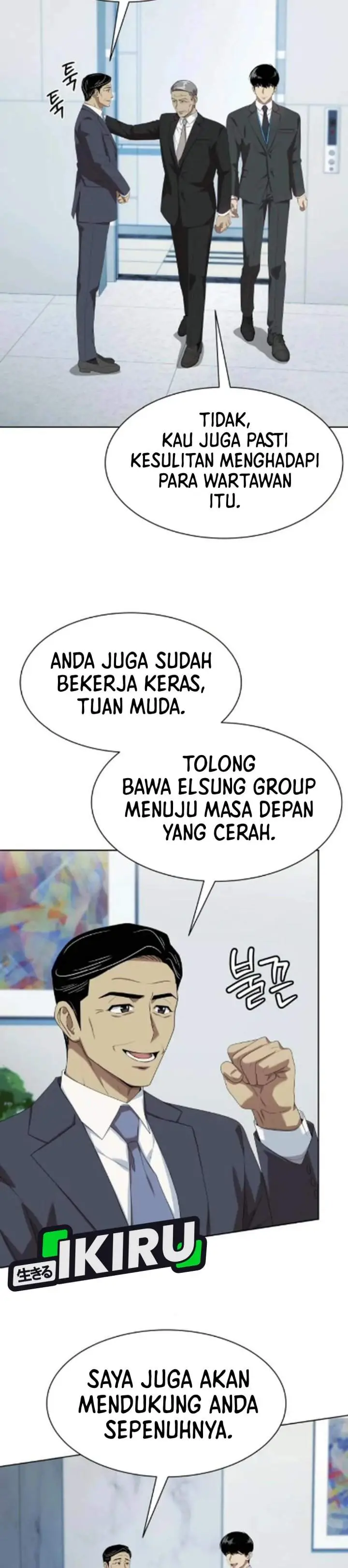 image-komik-becoming-a-legendary-ace-employee-chapter-128-37/43
