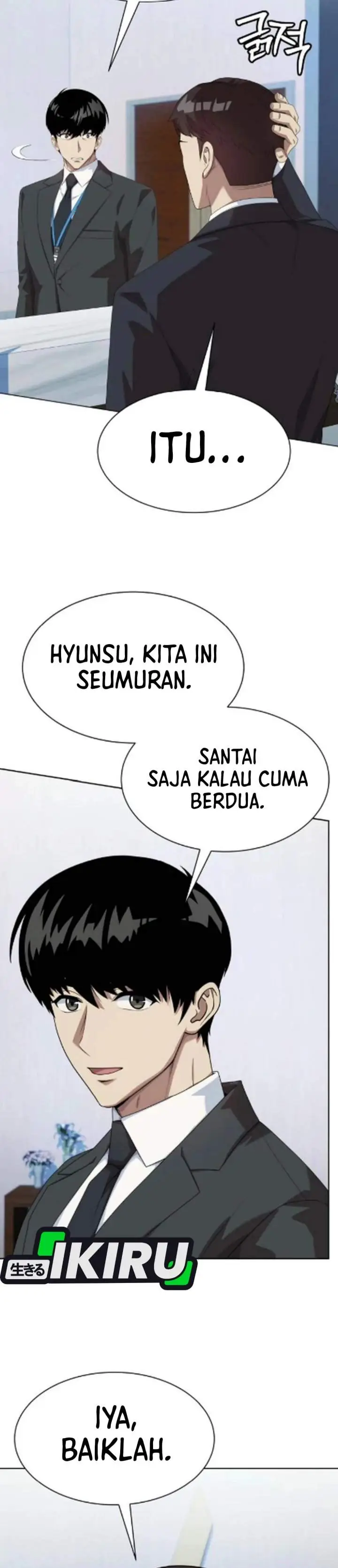 image-komik-becoming-a-legendary-ace-employee-chapter-128-40/43