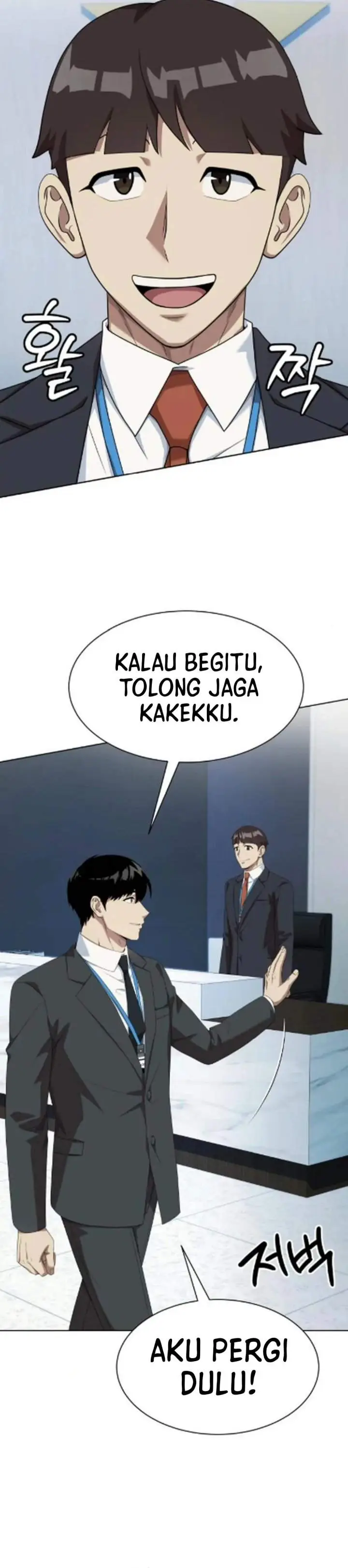 image-komik-becoming-a-legendary-ace-employee-chapter-128-41/43
