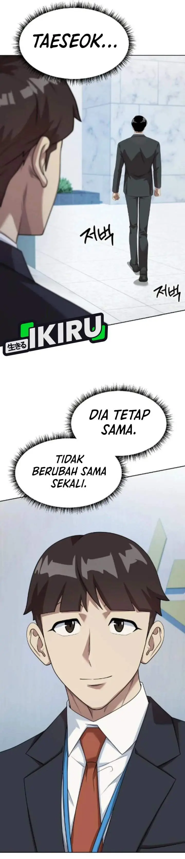 image-komik-becoming-a-legendary-ace-employee-chapter-128-42/43