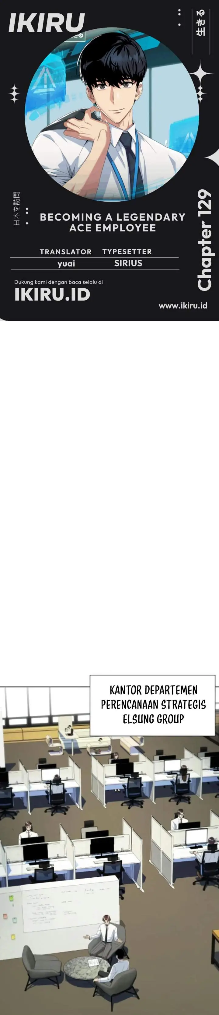 image-komik-becoming-a-legendary-ace-employee-chapter-129-0/42