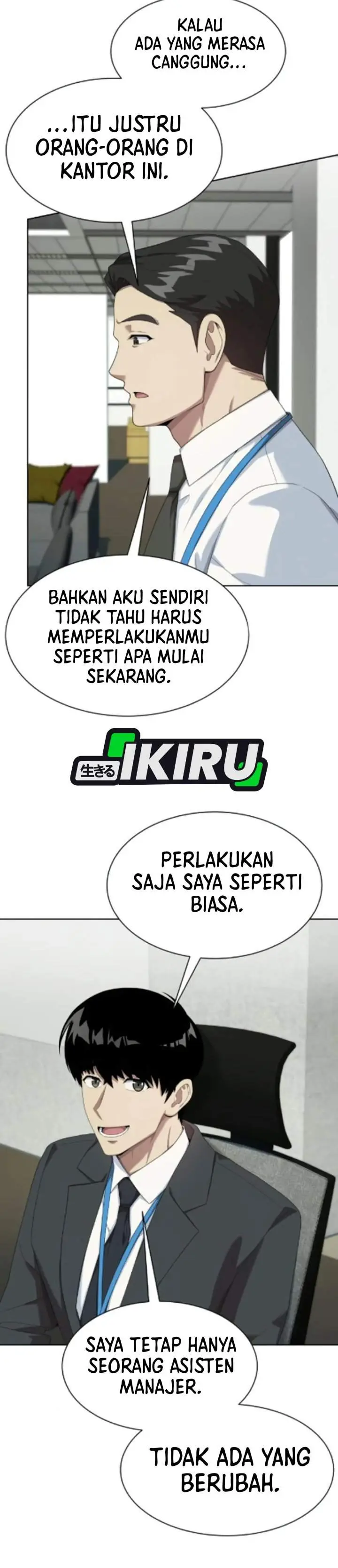 image-komik-becoming-a-legendary-ace-employee-chapter-129-6/42