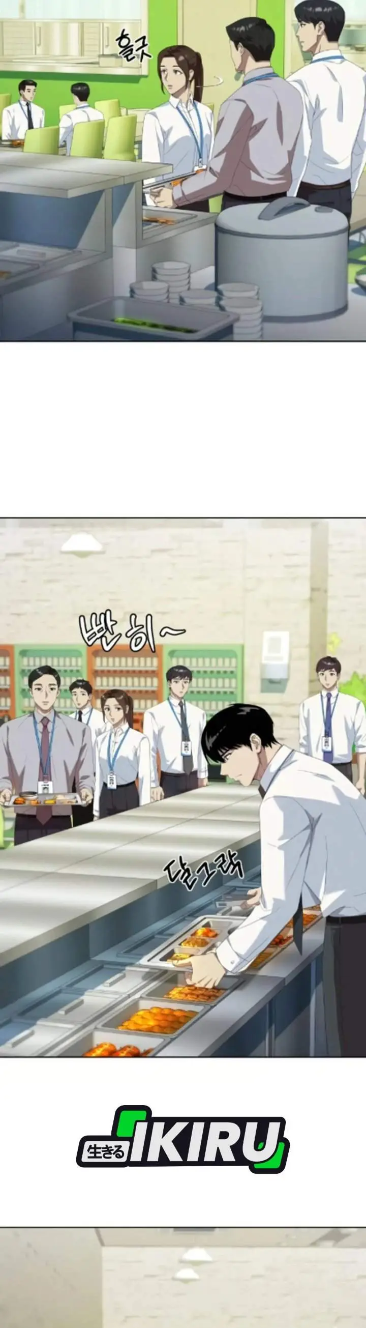 image-komik-becoming-a-legendary-ace-employee-chapter-129-23/42