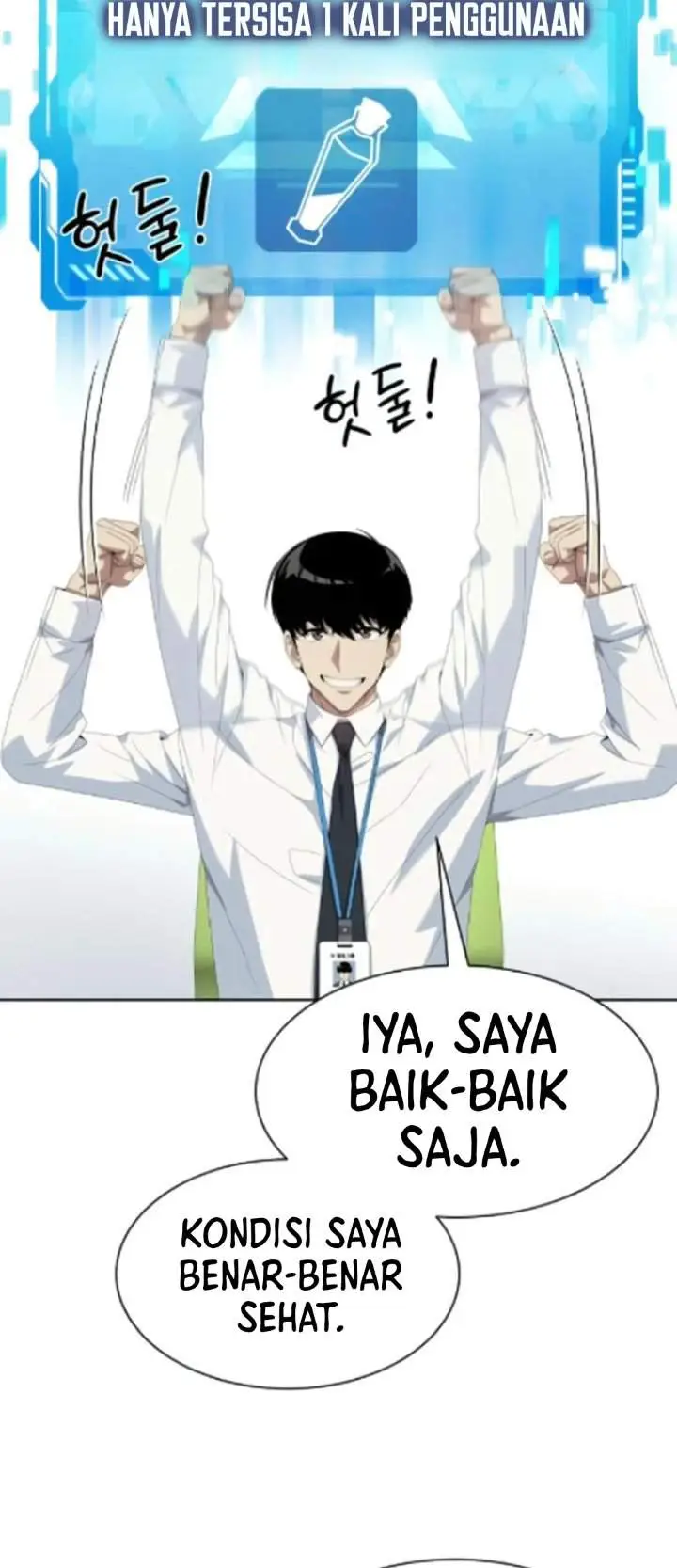 image-komik-becoming-a-legendary-ace-employee-chapter-129-29/42