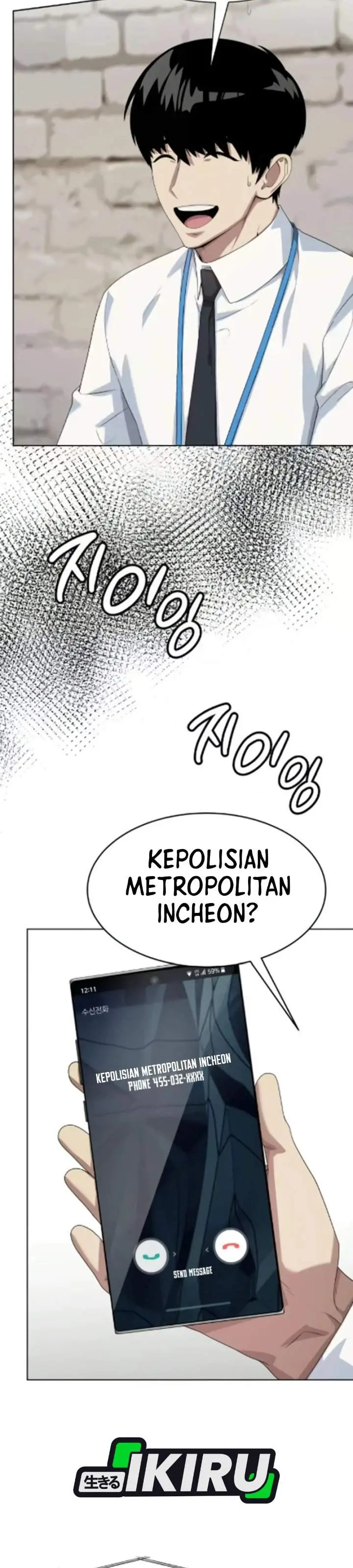 image-komik-becoming-a-legendary-ace-employee-chapter-129-31/42