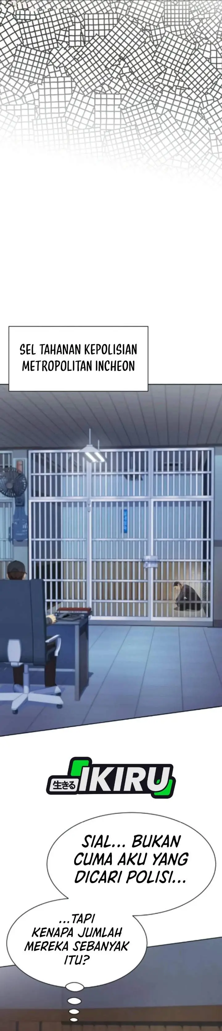 image-komik-becoming-a-legendary-ace-employee-chapter-129-34/42