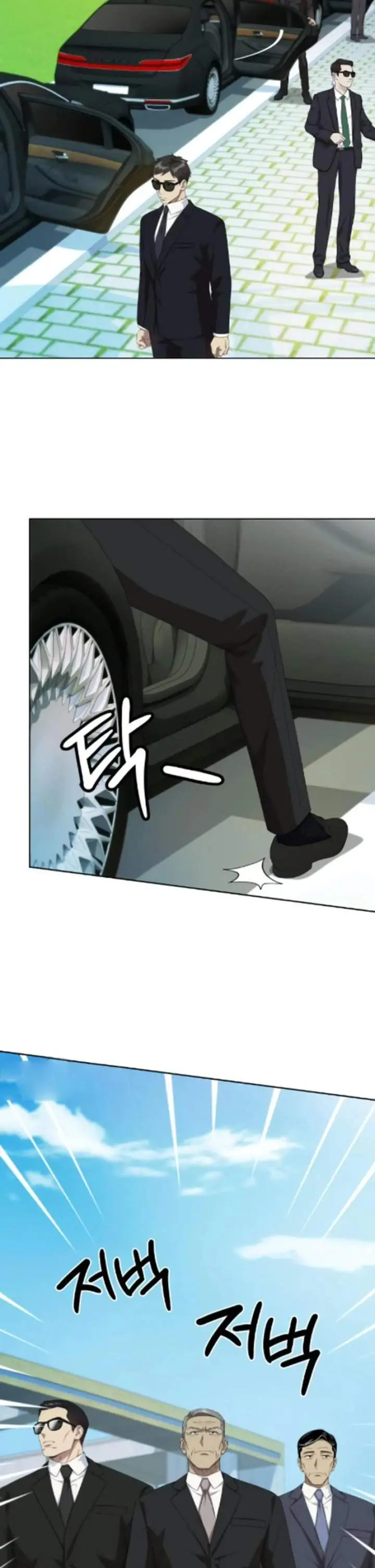 image-komik-becoming-a-legendary-ace-employee-chapter-129-37/42