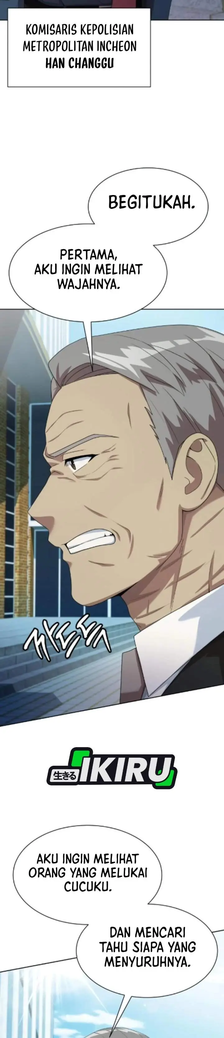 image-komik-becoming-a-legendary-ace-employee-chapter-129-40/42