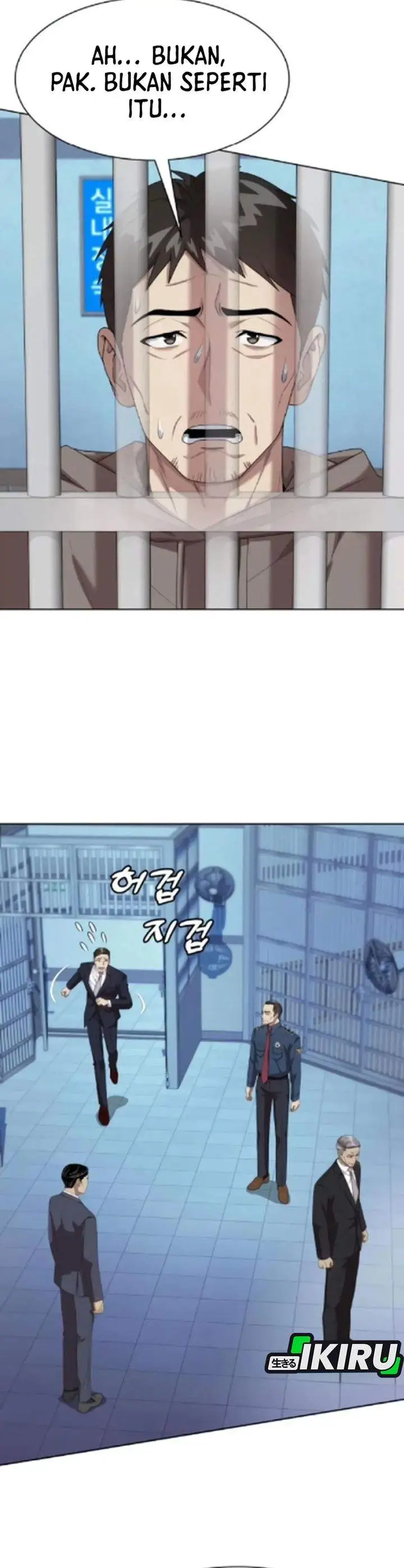 image-komik-becoming-a-legendary-ace-employee-chapter-130-3/42