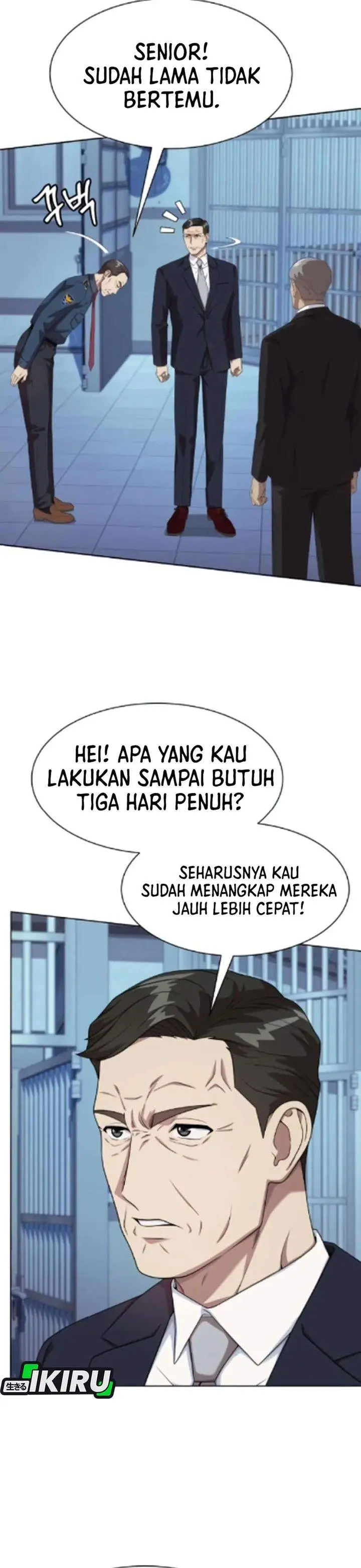 image-komik-becoming-a-legendary-ace-employee-chapter-130-5/42