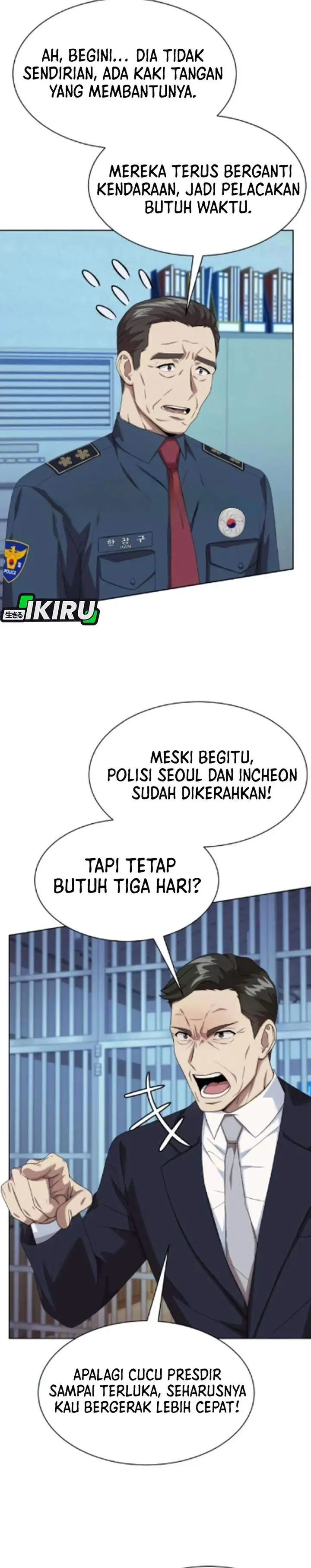 image-komik-becoming-a-legendary-ace-employee-chapter-130-6/42
