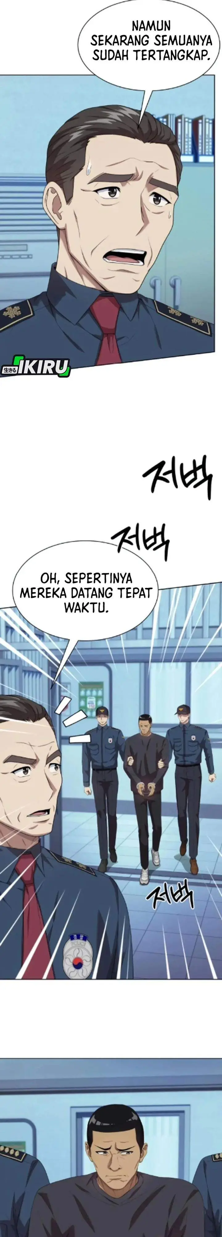 image-komik-becoming-a-legendary-ace-employee-chapter-130-7/42