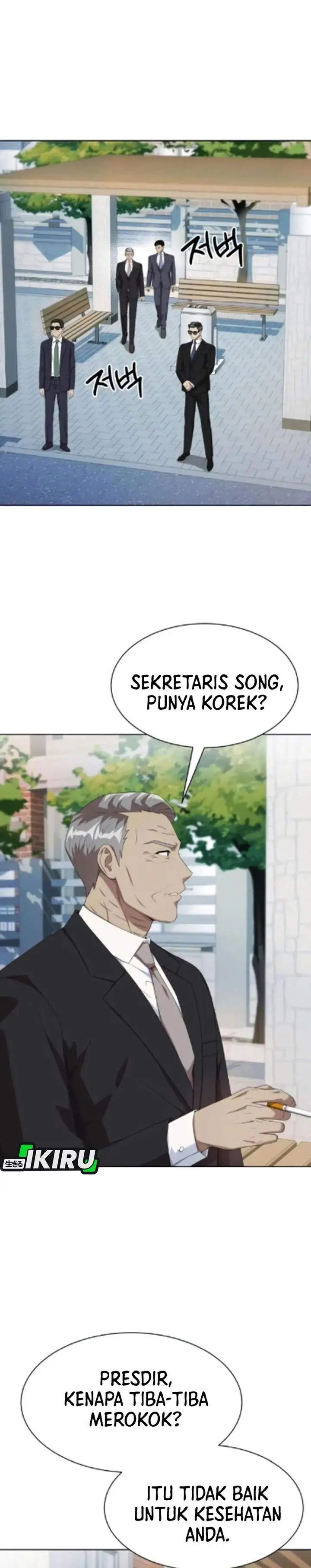 image-komik-becoming-a-legendary-ace-employee-chapter-130-11/42