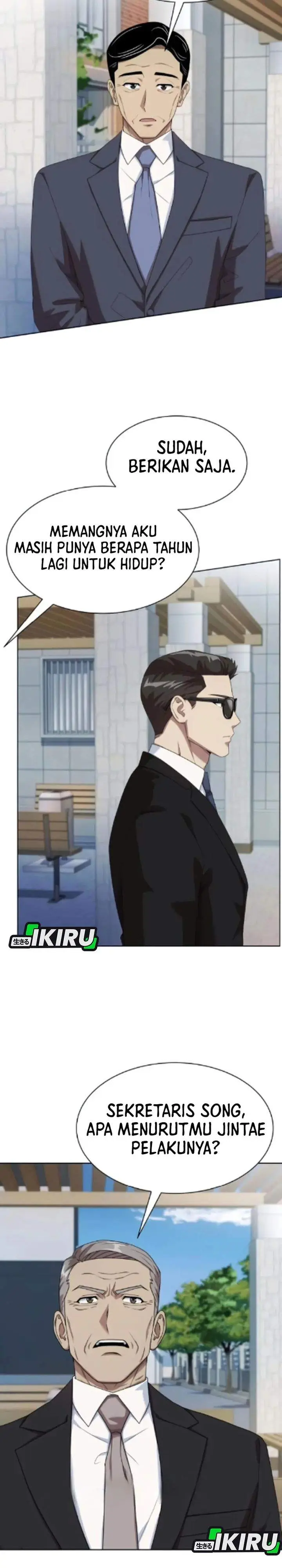 image-komik-becoming-a-legendary-ace-employee-chapter-130-12/42