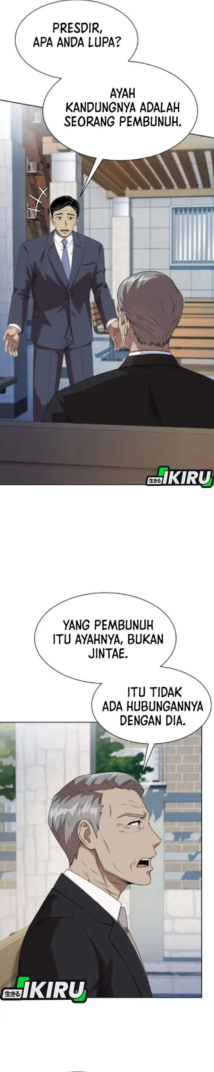 image-komik-becoming-a-legendary-ace-employee-chapter-130-14/42