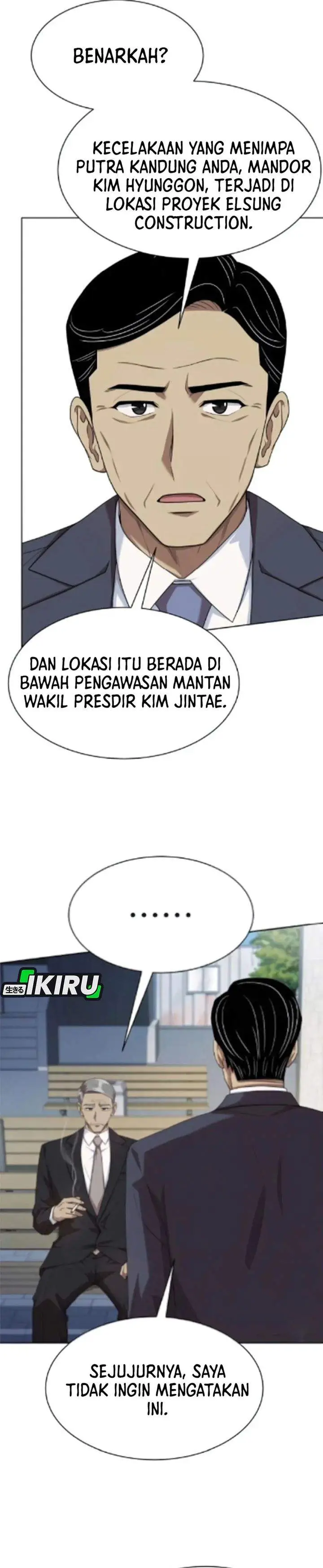 image-komik-becoming-a-legendary-ace-employee-chapter-130-15/42