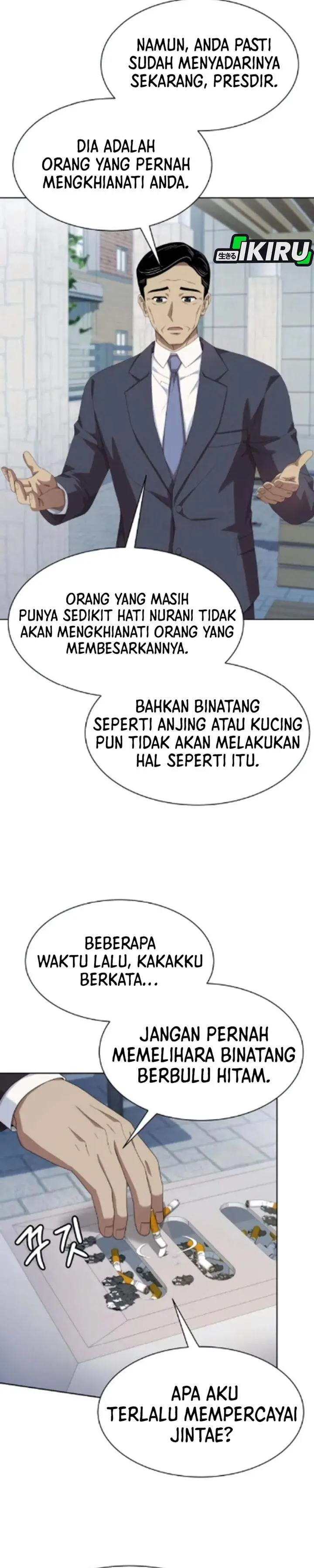 image-komik-becoming-a-legendary-ace-employee-chapter-130-16/42