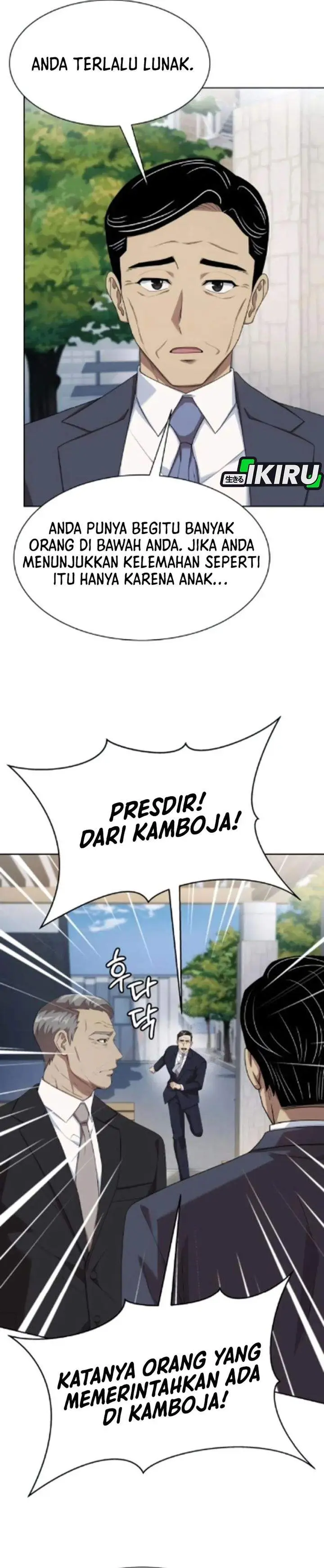 image-komik-becoming-a-legendary-ace-employee-chapter-130-18/42