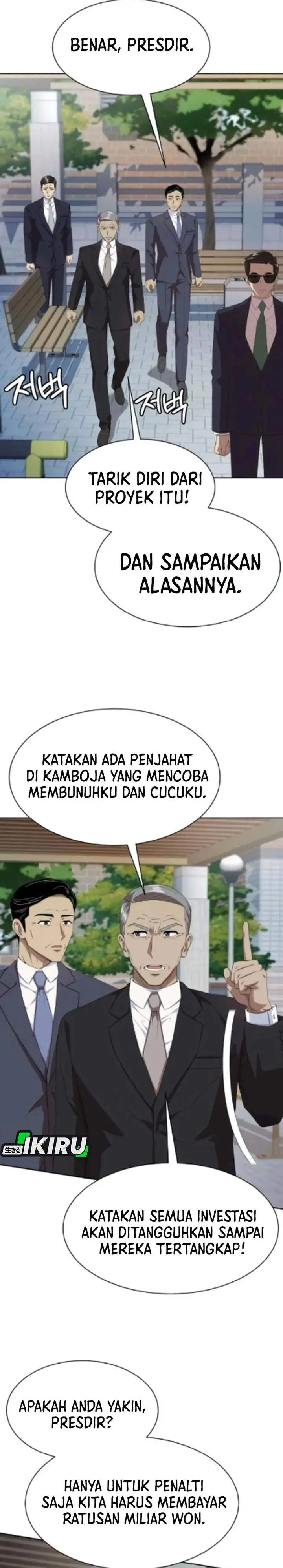 image-komik-becoming-a-legendary-ace-employee-chapter-130-21/42