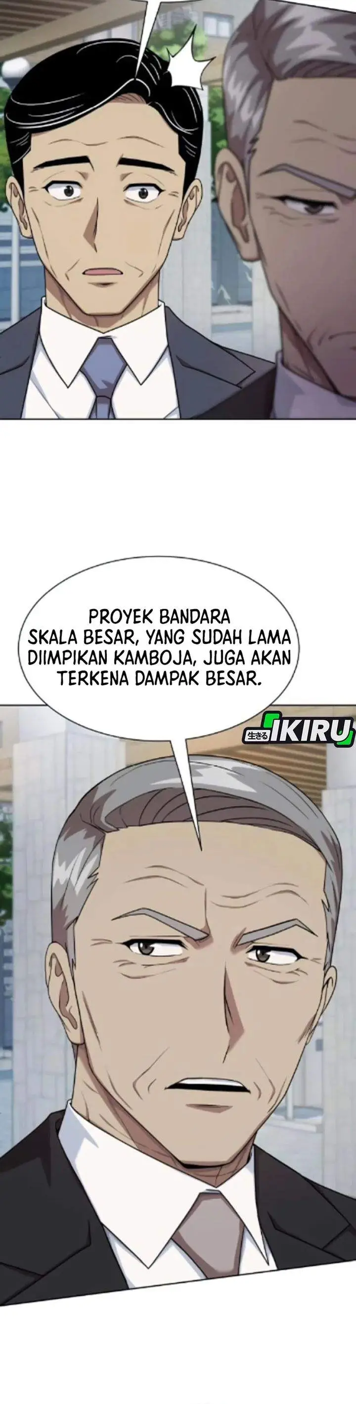 image-komik-becoming-a-legendary-ace-employee-chapter-130-22/42
