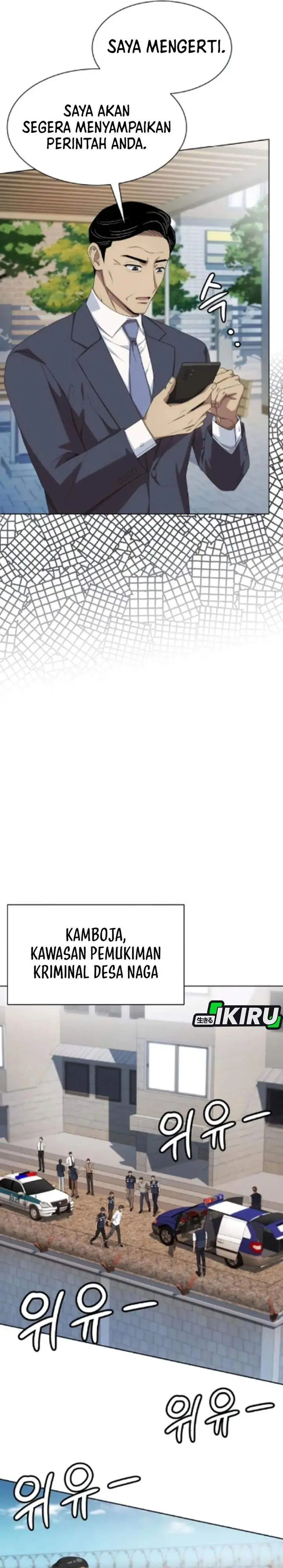 image-komik-becoming-a-legendary-ace-employee-chapter-130-23/42