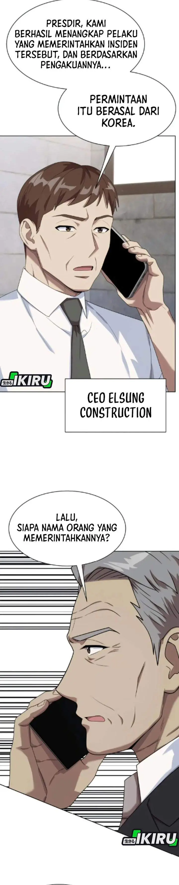 image-komik-becoming-a-legendary-ace-employee-chapter-130-25/42