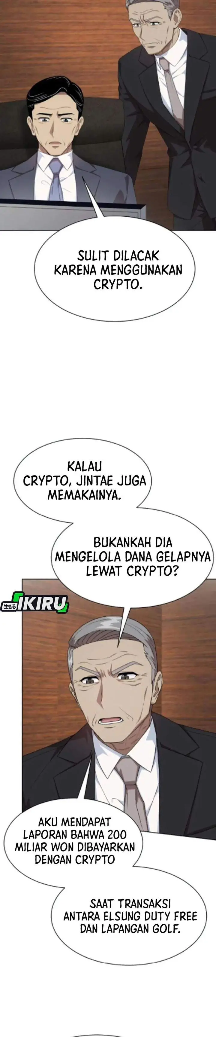 image-komik-becoming-a-legendary-ace-employee-chapter-130-29/42