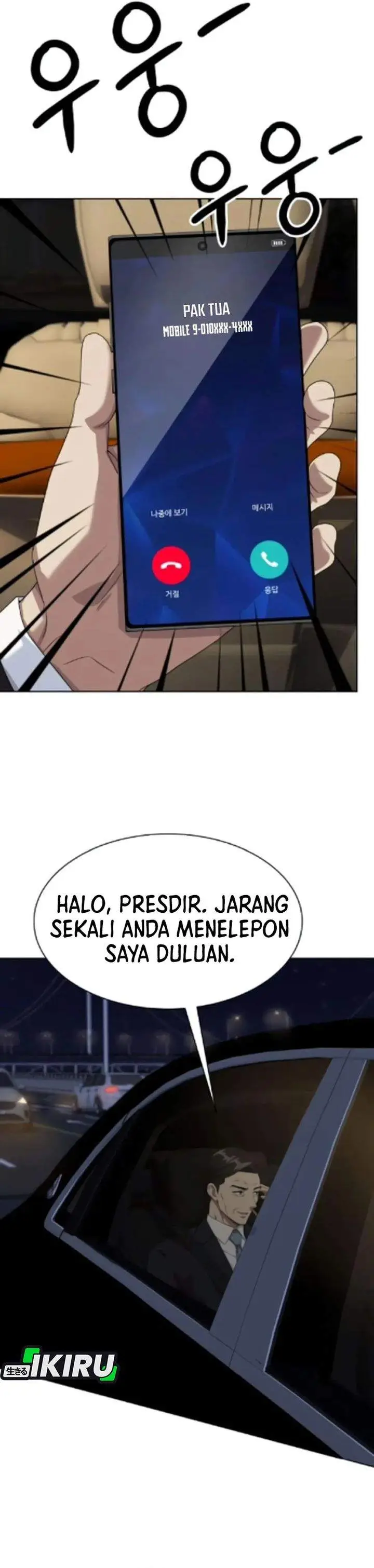 image-komik-becoming-a-legendary-ace-employee-chapter-130-31/42