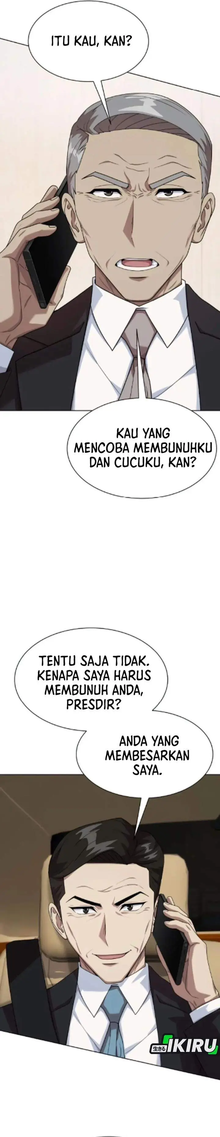 image-komik-becoming-a-legendary-ace-employee-chapter-130-32/42