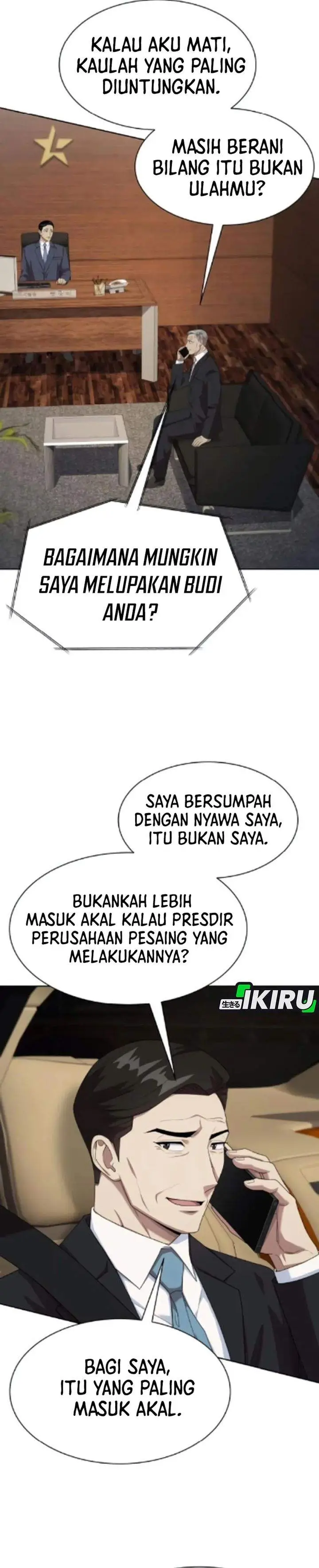 image-komik-becoming-a-legendary-ace-employee-chapter-130-33/42