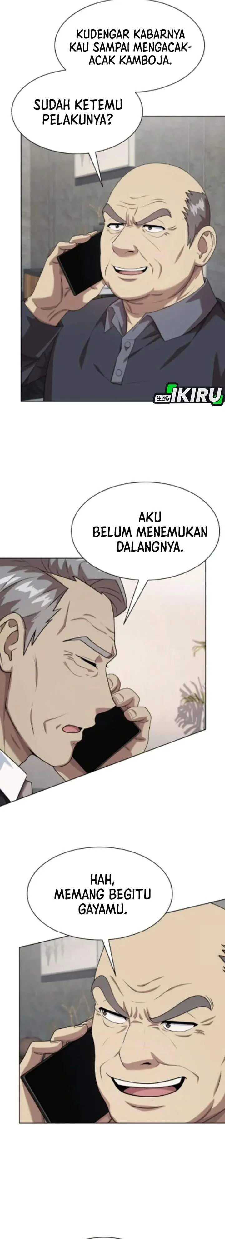 image-komik-becoming-a-legendary-ace-employee-chapter-130-37/42