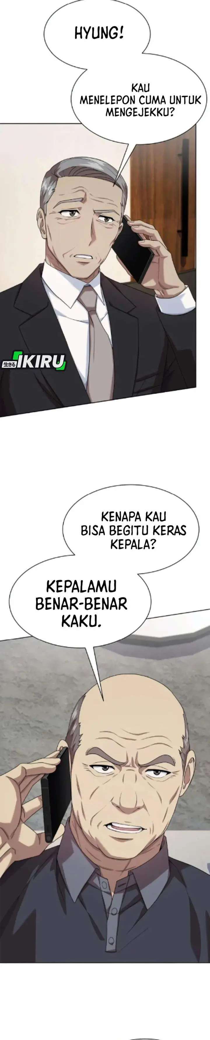 image-komik-becoming-a-legendary-ace-employee-chapter-130-38/42