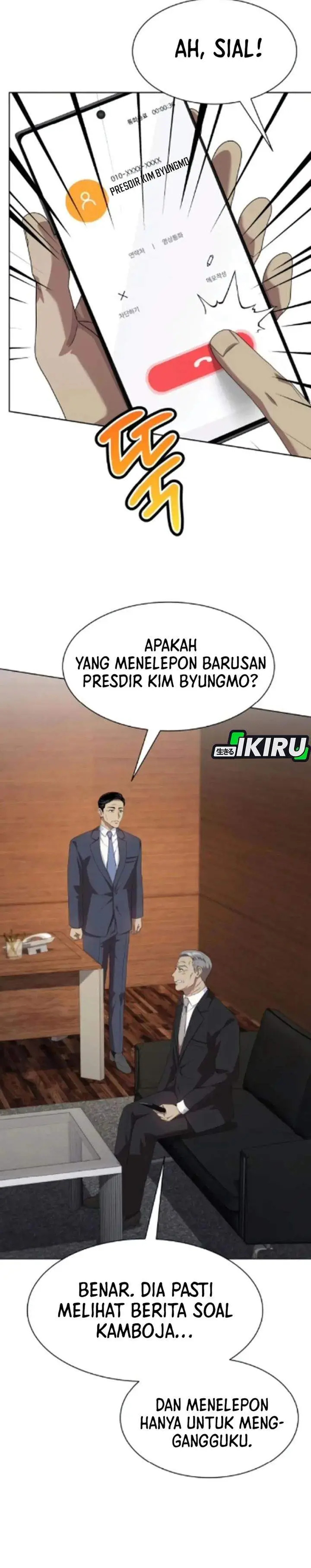 image-komik-becoming-a-legendary-ace-employee-chapter-130-39/42