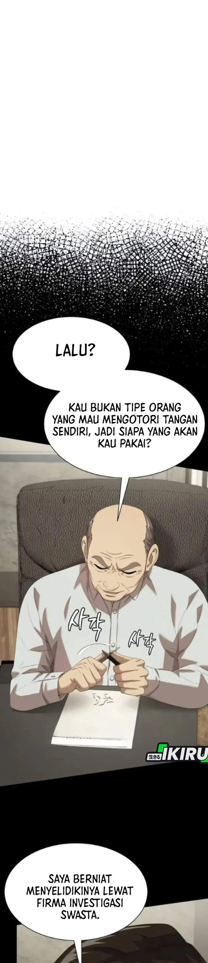 image-komik-becoming-a-legendary-ace-employee-chapter-131-2/44