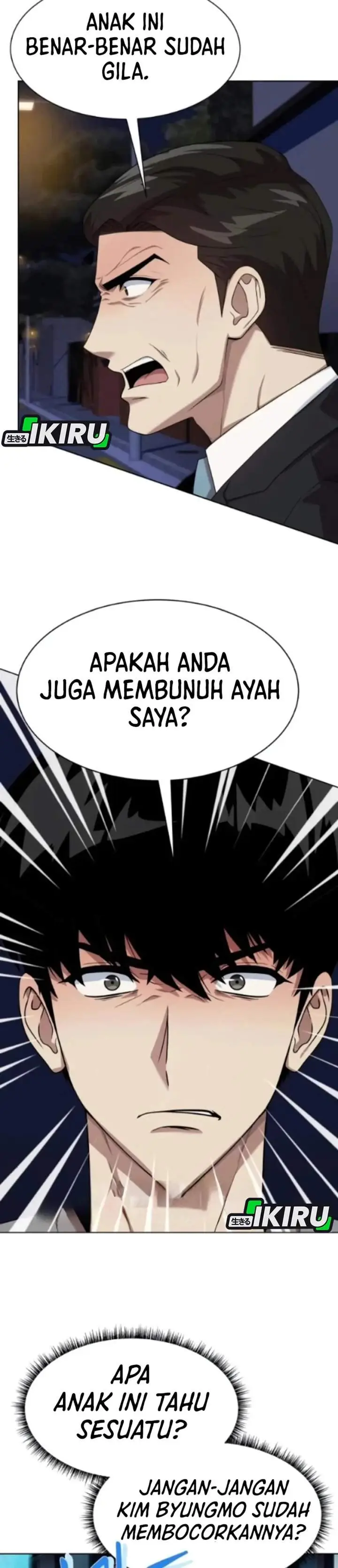 image-komik-becoming-a-legendary-ace-employee-chapter-131-16/44