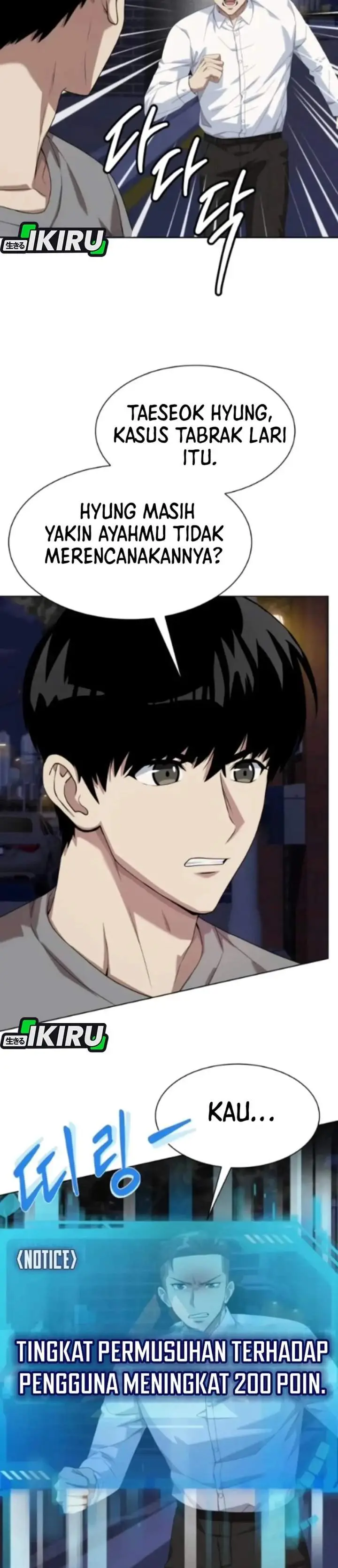 image-komik-becoming-a-legendary-ace-employee-chapter-131-18/44