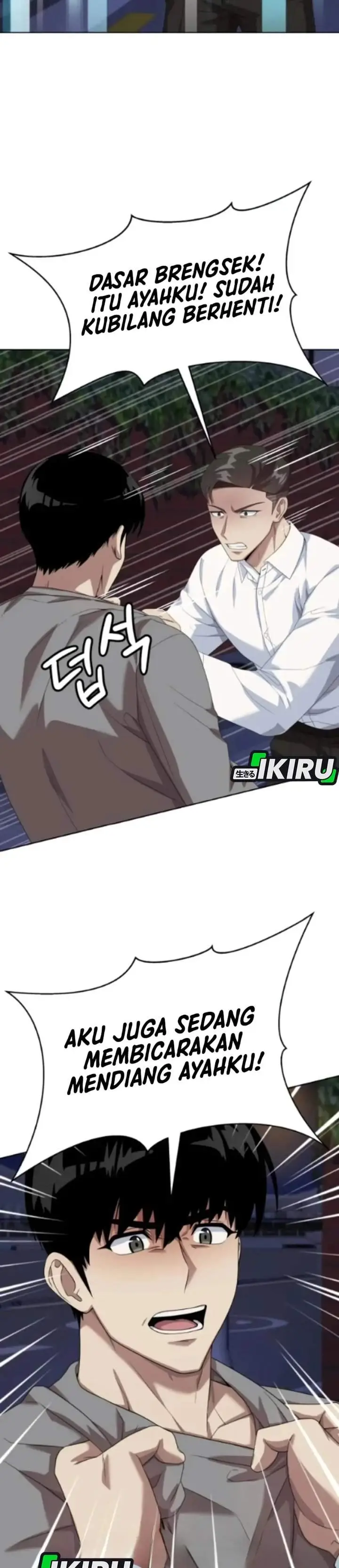 image-komik-becoming-a-legendary-ace-employee-chapter-131-19/44